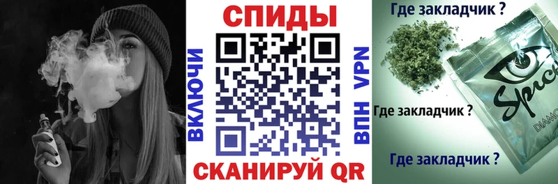 БУТИРАТ жидкий экстази Ялуторовск