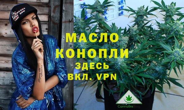 гашиш Ростов