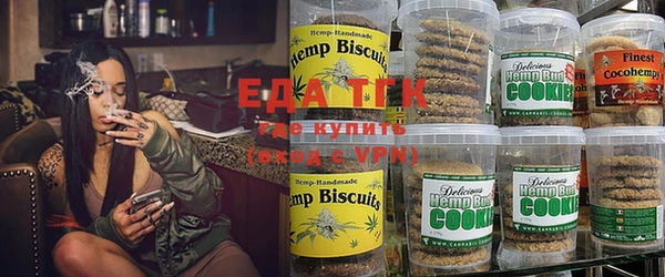 меф VHQ Рославль