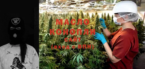 кокаин перу Россошь